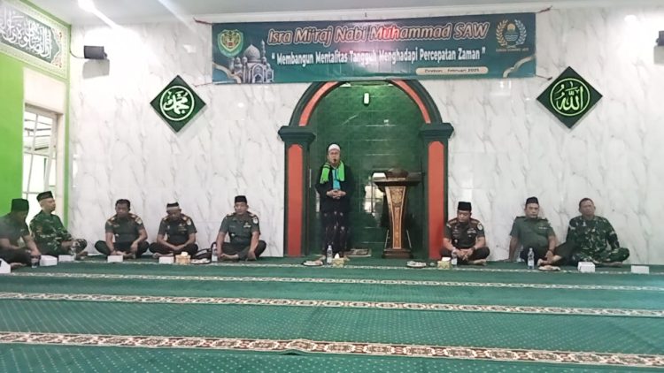 Peringatan Isra’ Mi’raj Nabi Muhammad SAW 1446H – 2025M,  Membangun Mentalitas Tangguh Menghadapi Percepatan Zaman.