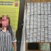 Polresta Cirebon Ungkap Peredaran Obat Keras Tanpa Izin, Seorang Ibu Rumah Tangga Ditangkap