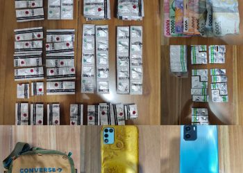 Polresta Cirebon Amankan Pengedar OKT di Kecamatan Sumber